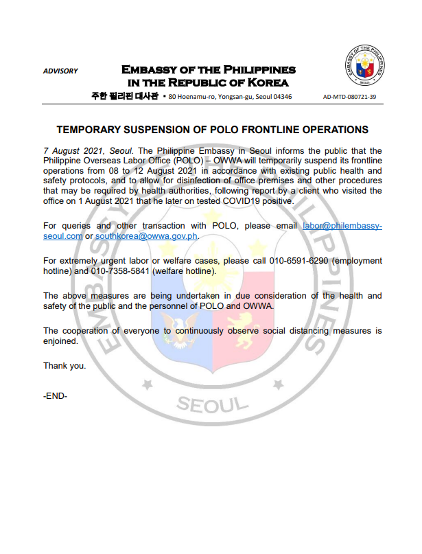 080721 POLO temporary suspension of frontline operations