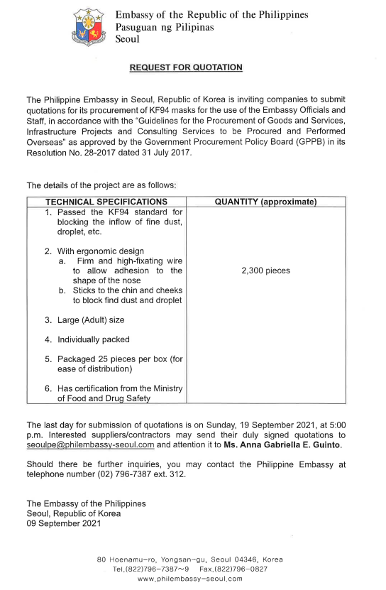 0921 RFQ Facemasks