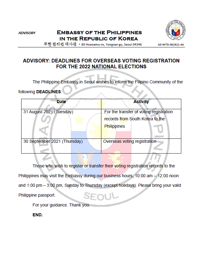 20210829 Deadlines for Overseas Voting Registration