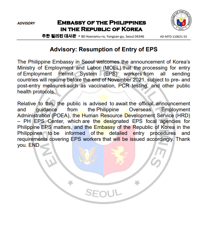 AdvNo55 Resumption of Entry of EPS