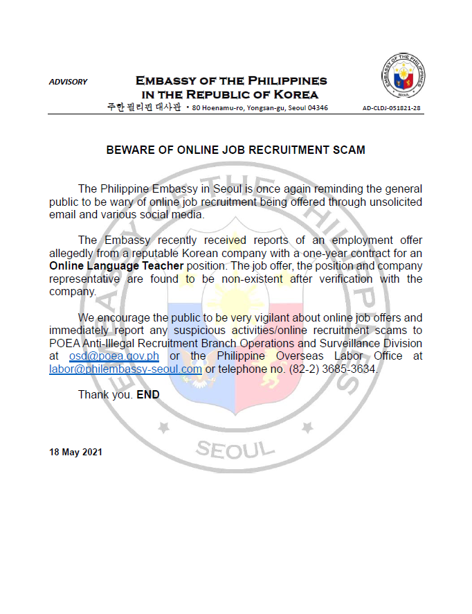 Advisory on Online Job Recruitment Scam