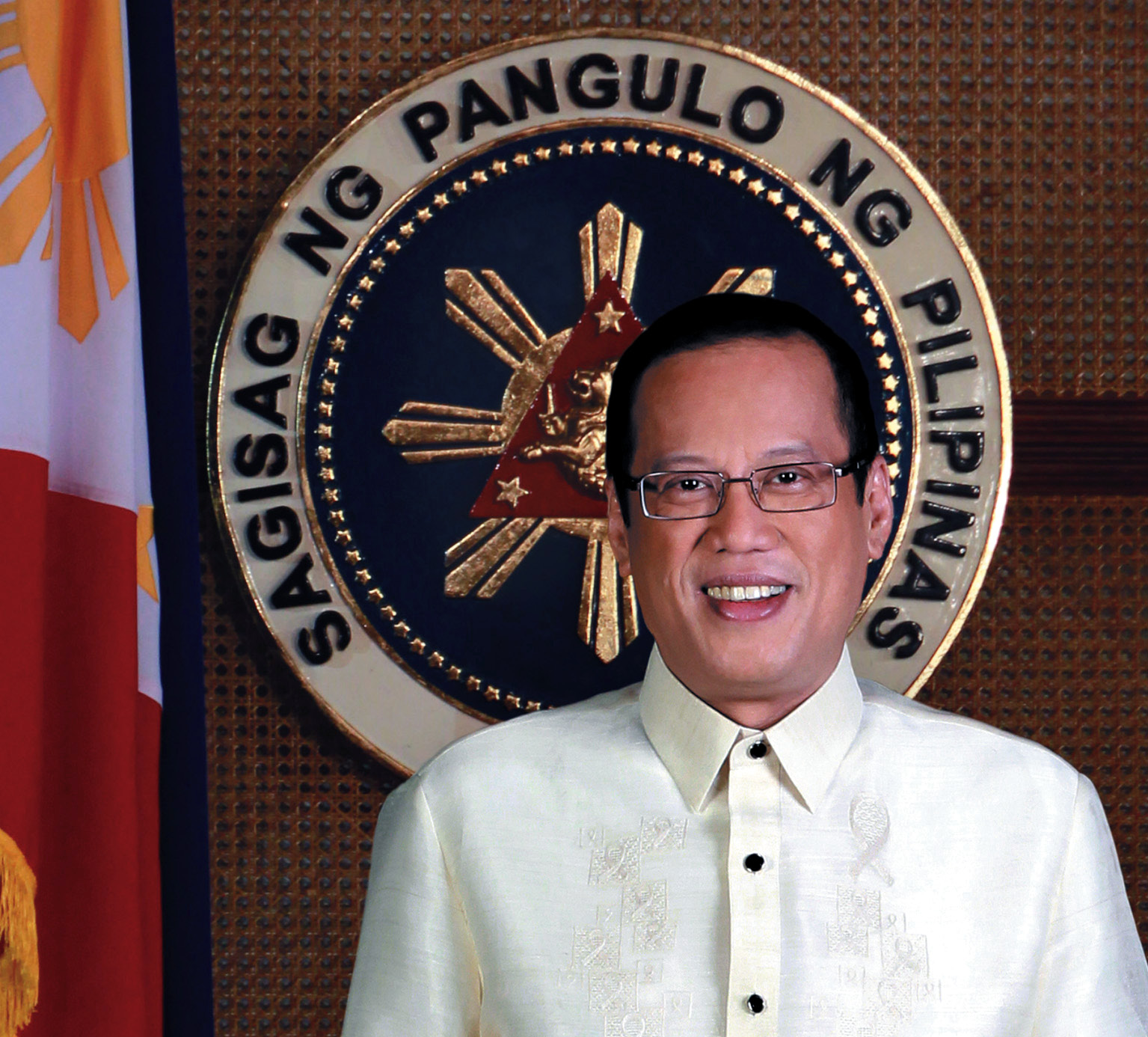 Official Photo of President Benigno Aquino III 3 1