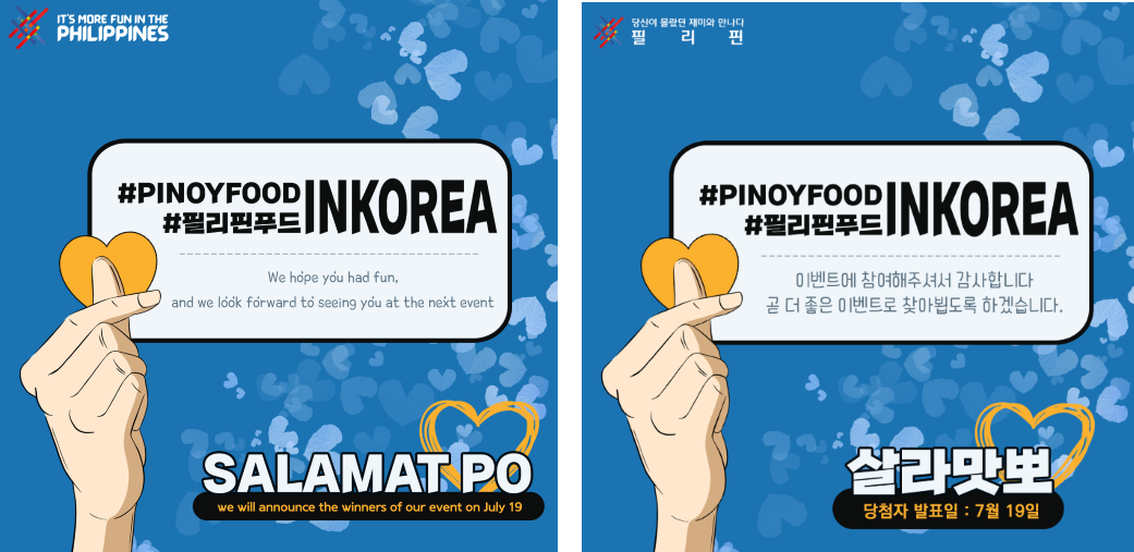 PinoyFoodinKorea winners