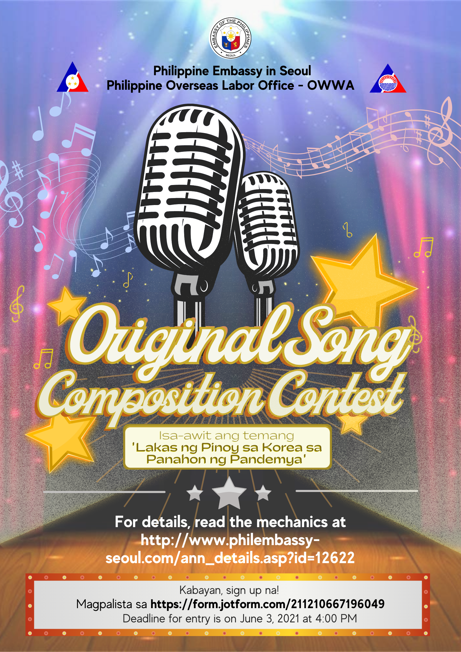 Song Composition Contest