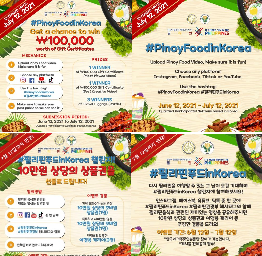 pinoyfoodinKorea