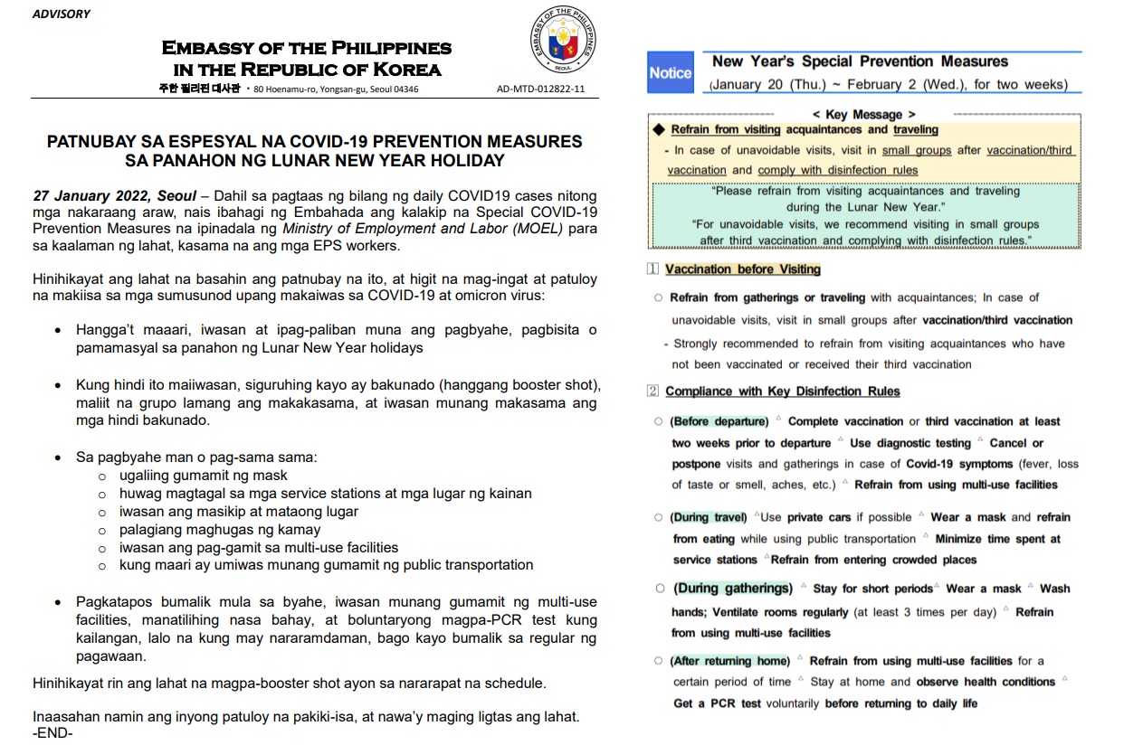 AdvNo11 Patnubay Special COVID19 Prevention during the lunar new year