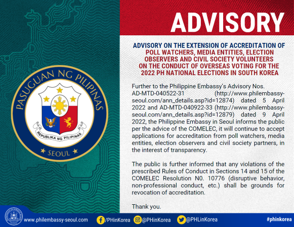 AdvNo39 Extn of Accreditation of Poll Watchers web