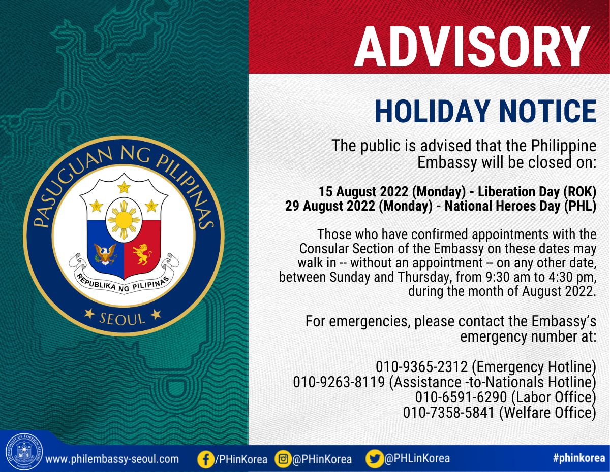 Holiday Advisory August 2022