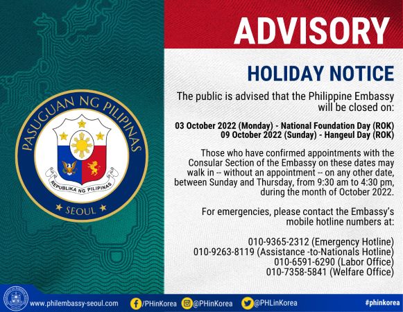 HolidayNotice October 2022 e