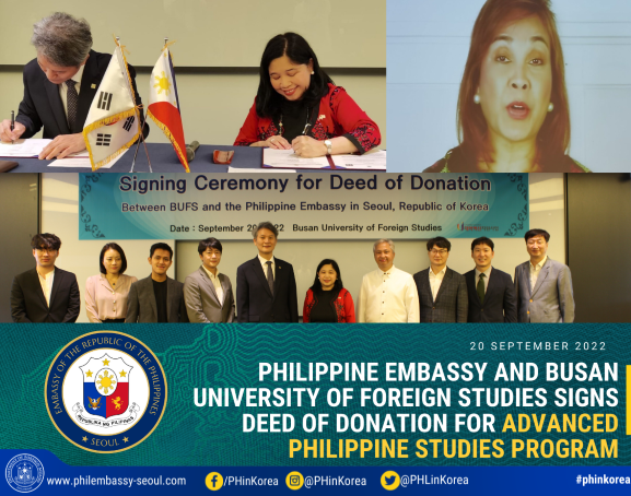 PR MTD 113 2022 PH BUFS signs deed of donation for advanced PH studies program