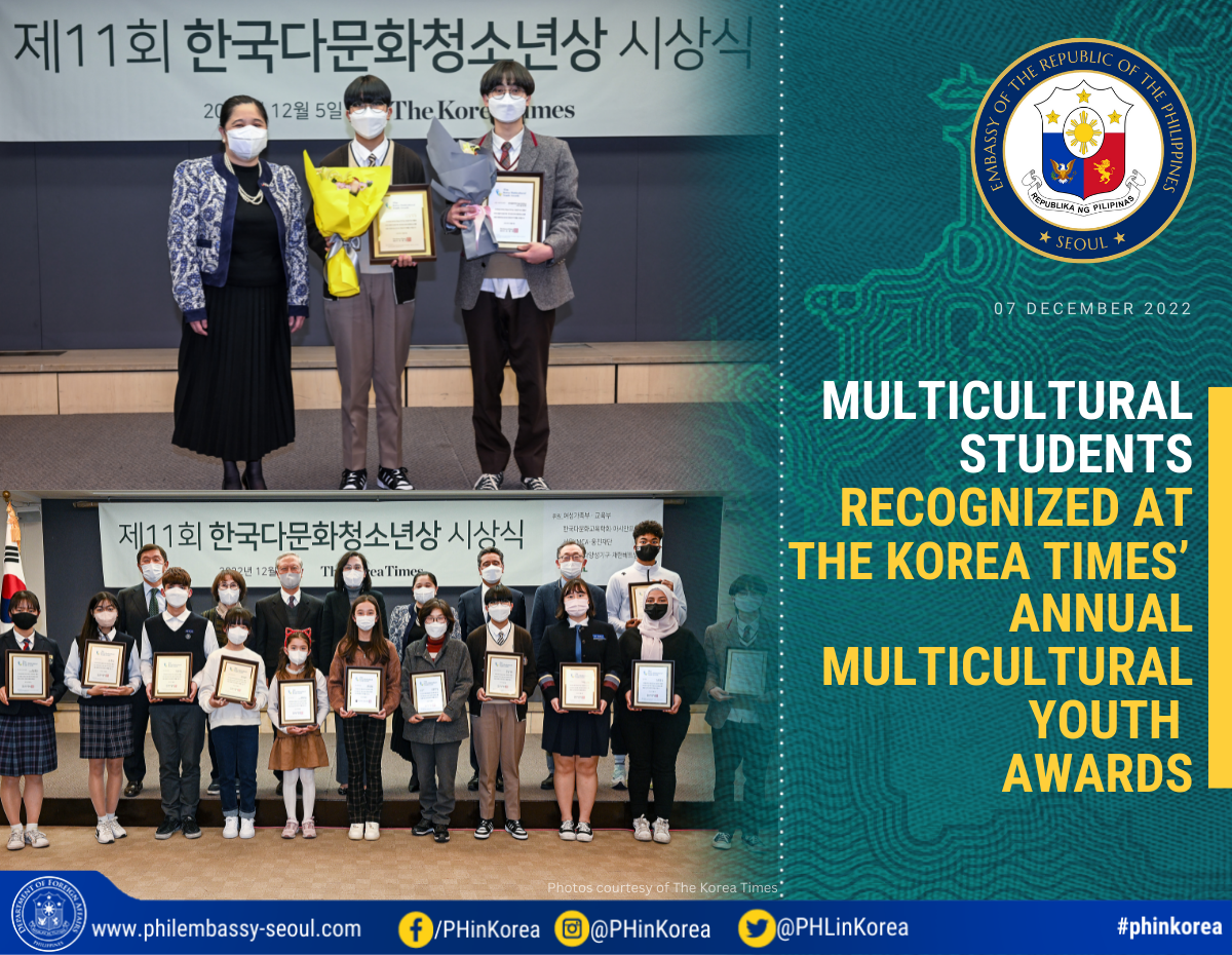 PR MTD 154 2022 The Korea Times Multicultural Youth Awards