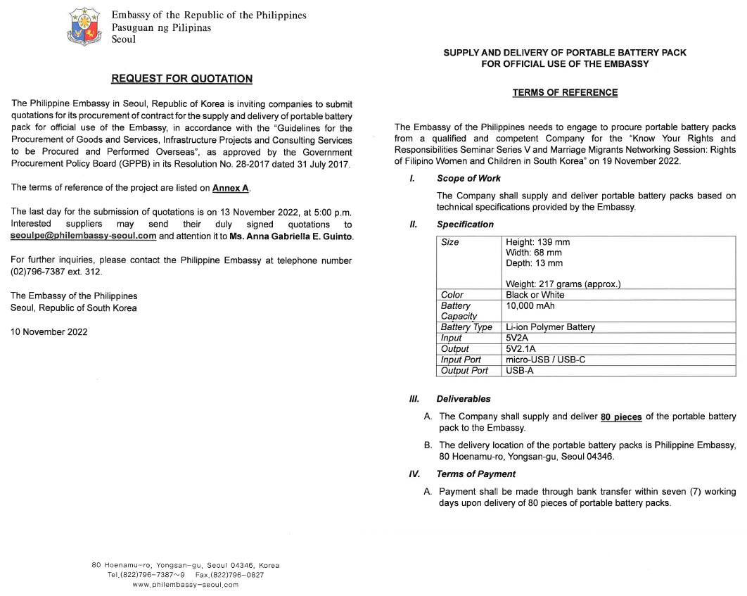 RFQ BatteryPack13Nov