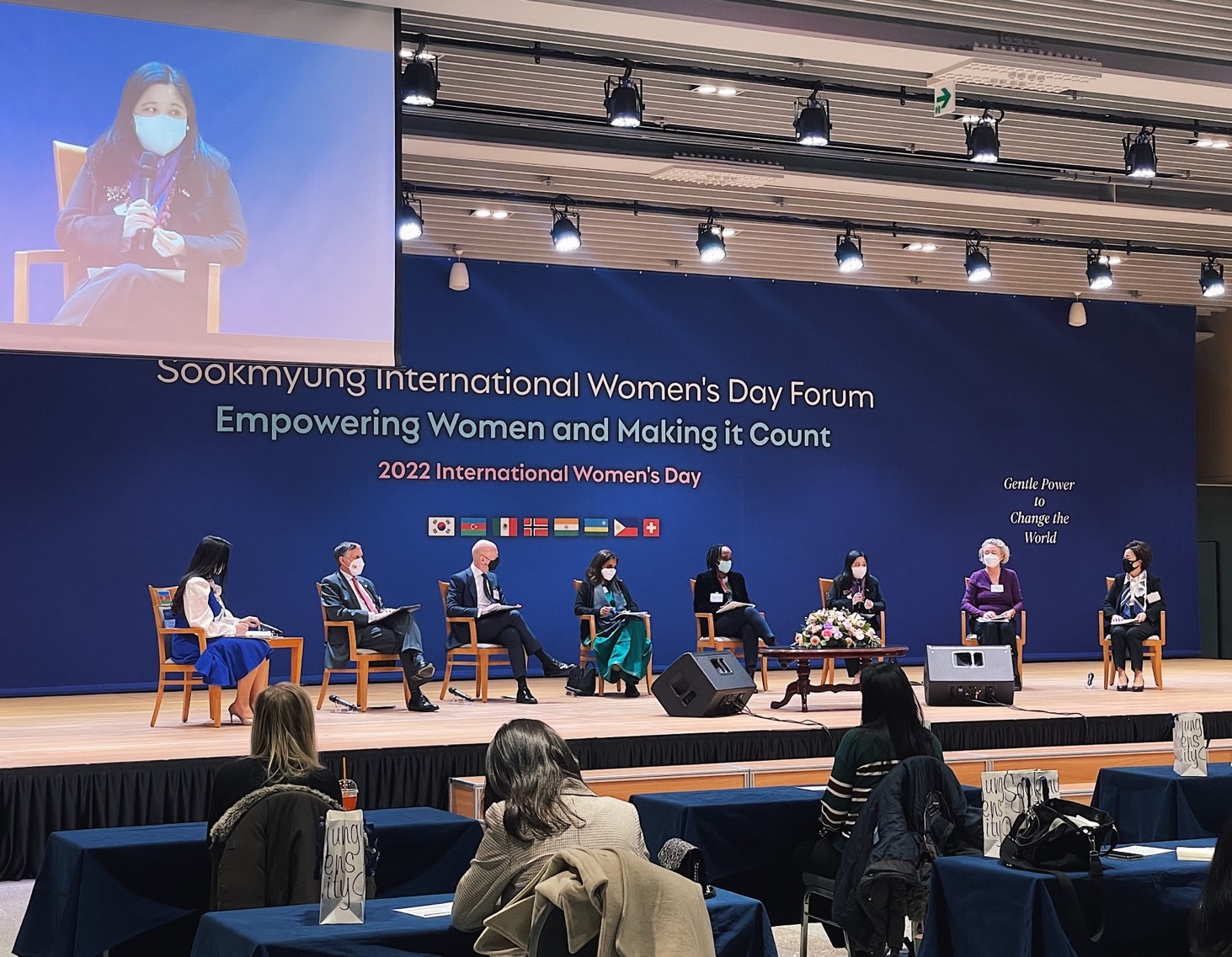 PR MTD 23 2022 PH participates in Sookmyung University International Womens Day Forum