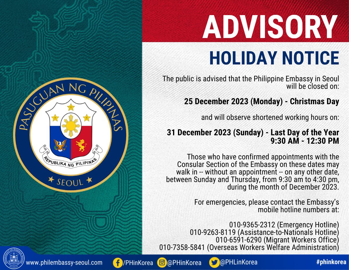 DEC HolidayNotice Eng