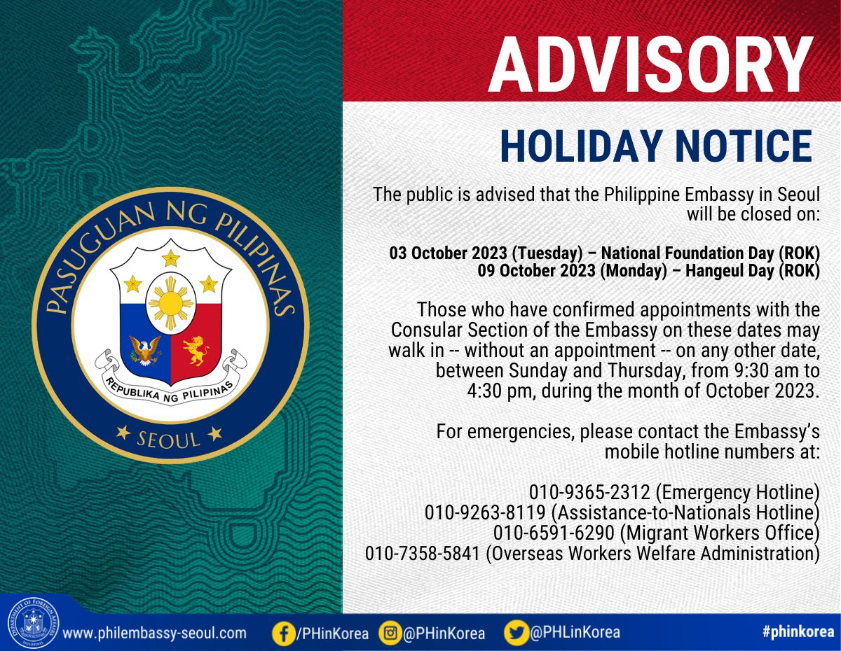 Eng October 2023 Holiday Notice