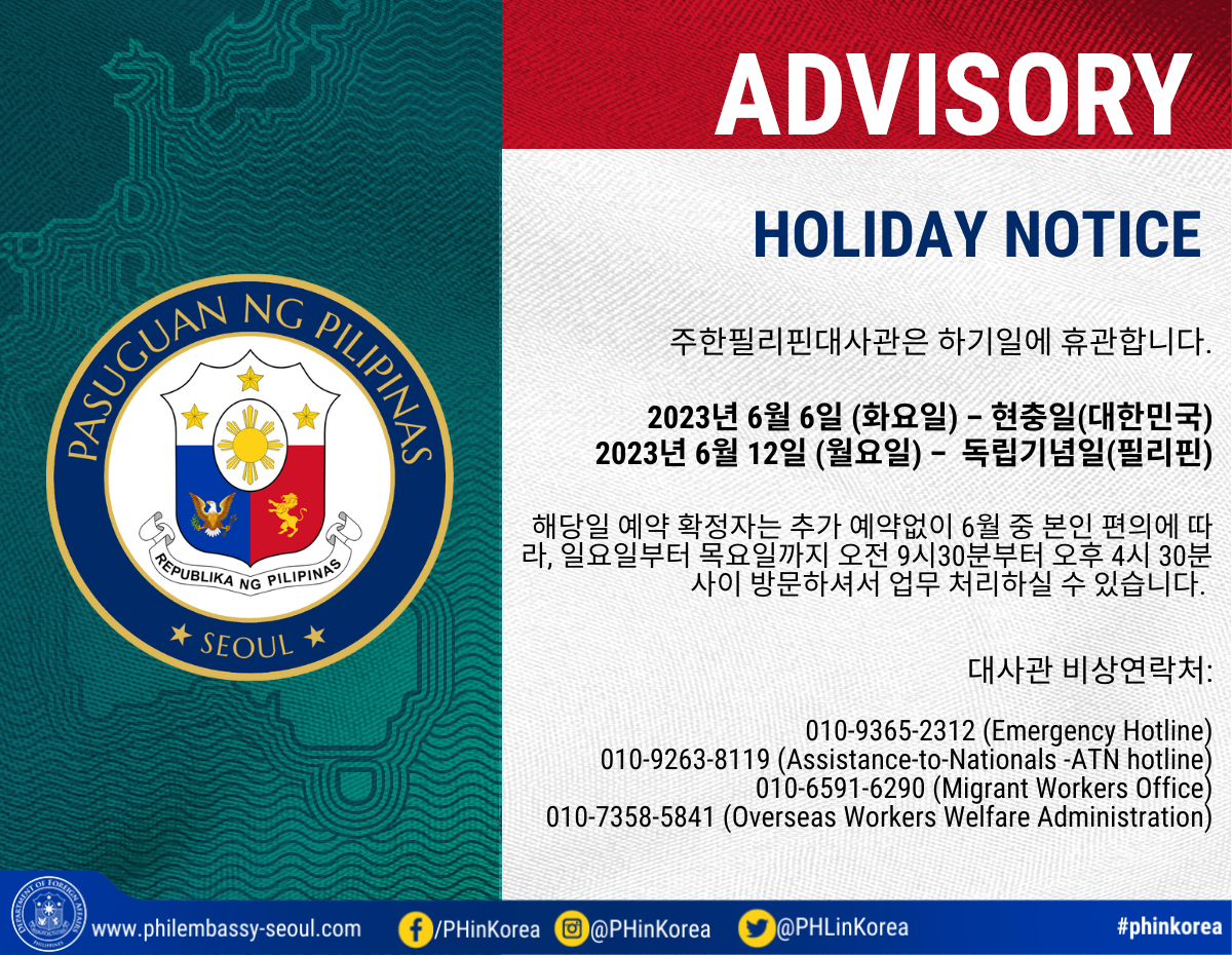 Kor Holiday Advisory June 2023