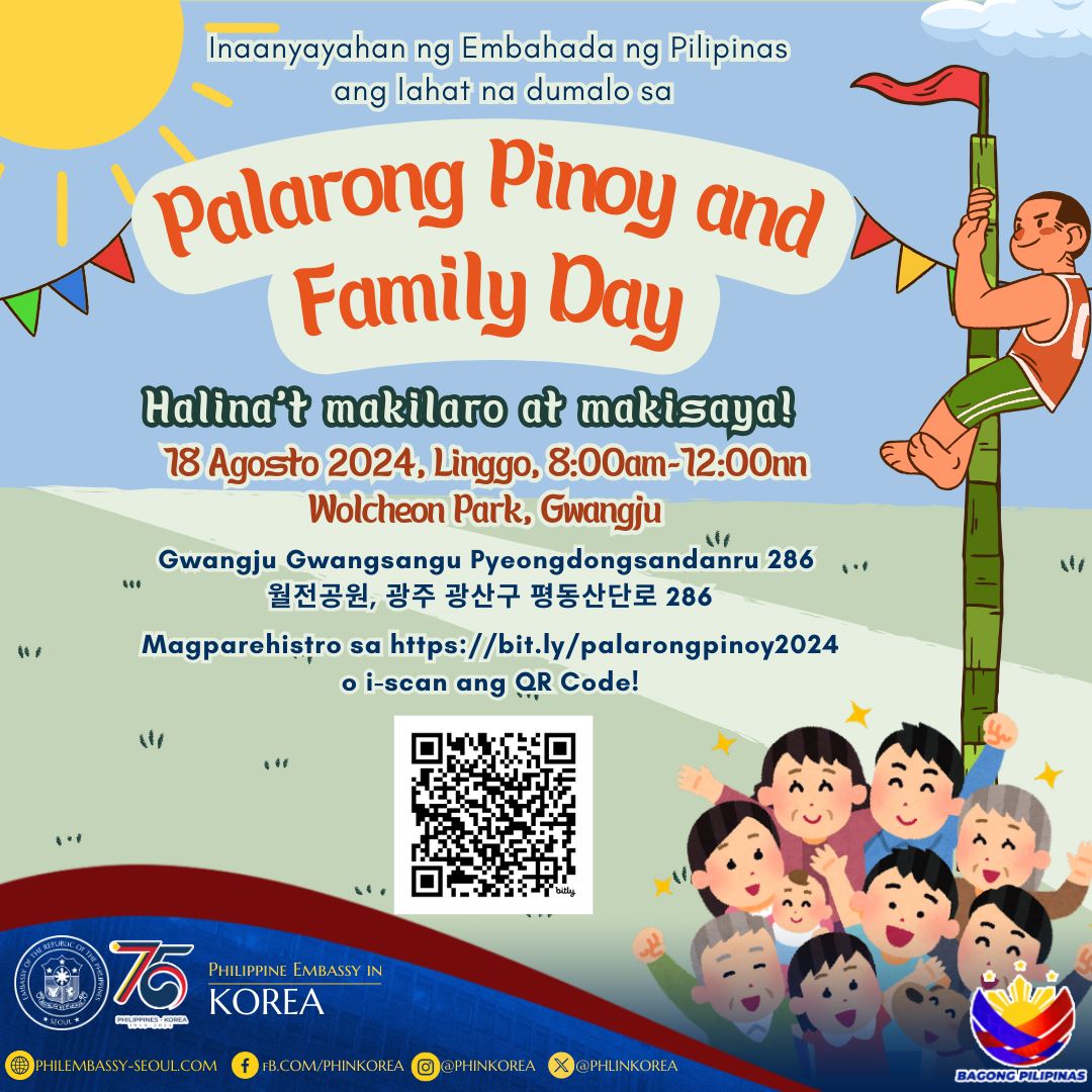 AN MTD 071624 48 PalarongPinoy2024