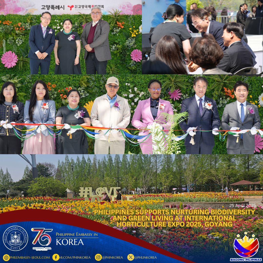 Goyang Horticulture 2