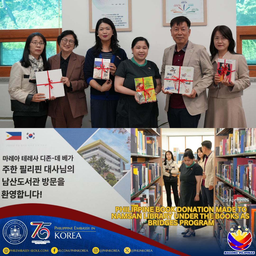 Namsan Book Donation 2