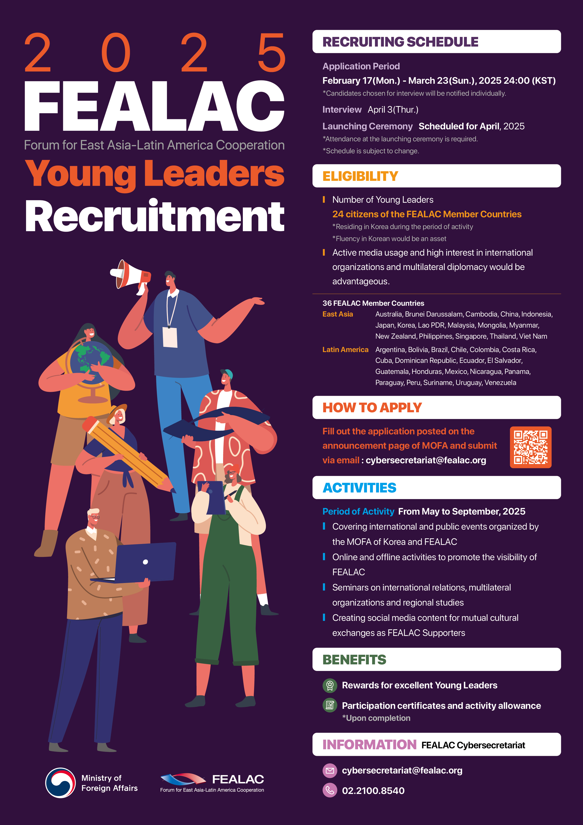 Eng 2025 FEALAC Young Leaders Poster