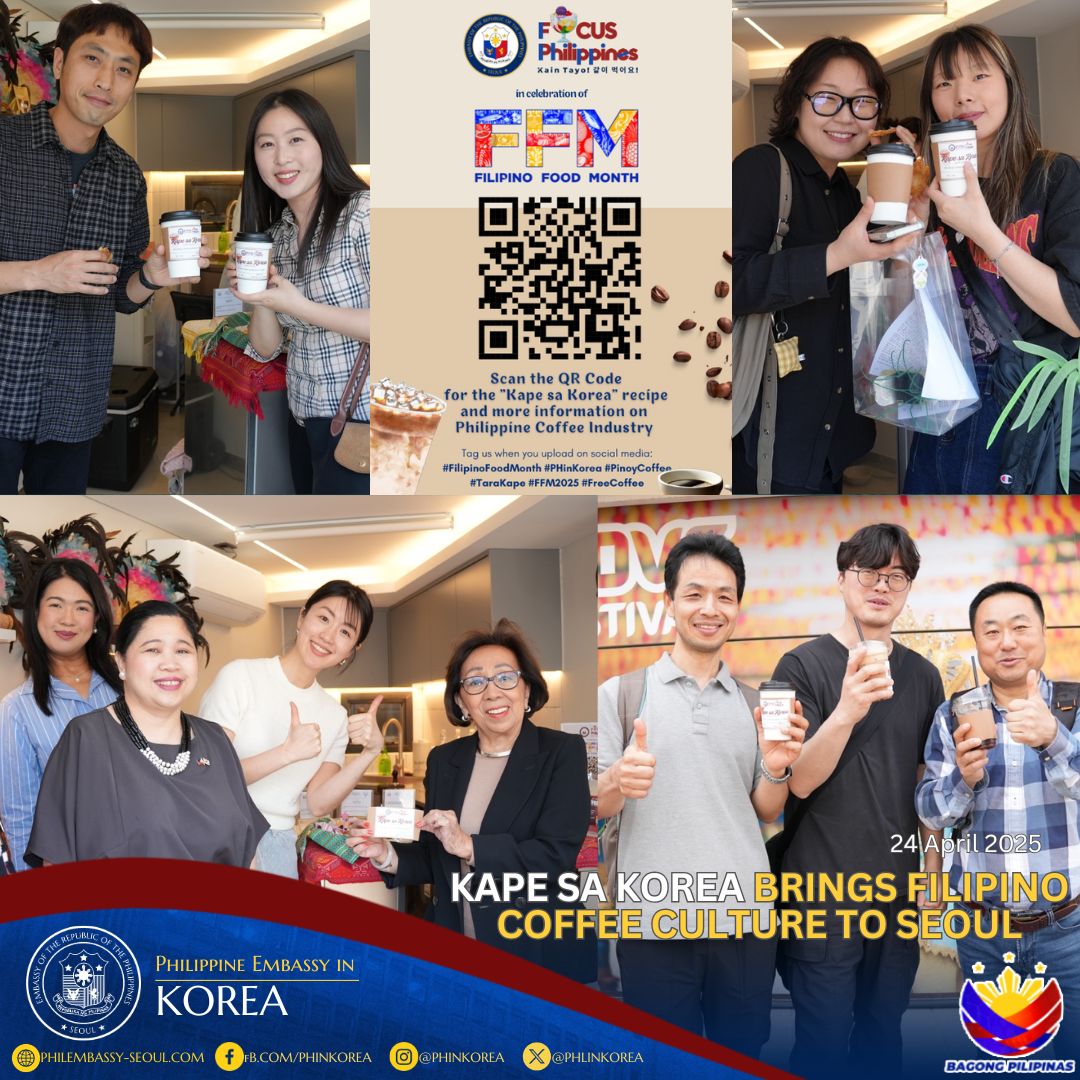 Kape Sa Korea 1