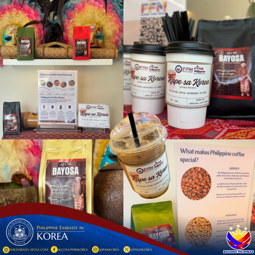 Kape sa Korea 2