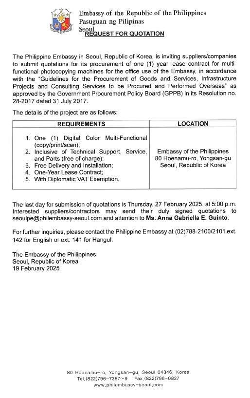 RFQ MultifunctionalPhotocopyMachine19Feb