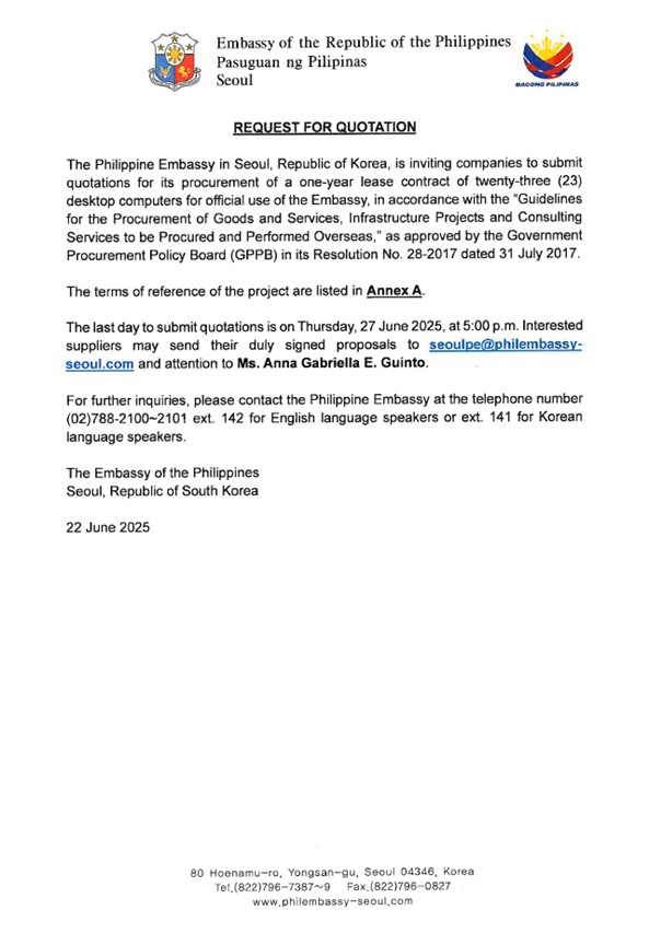 RFQ and TOR for Lease of 23 Desktop Computers 22 June