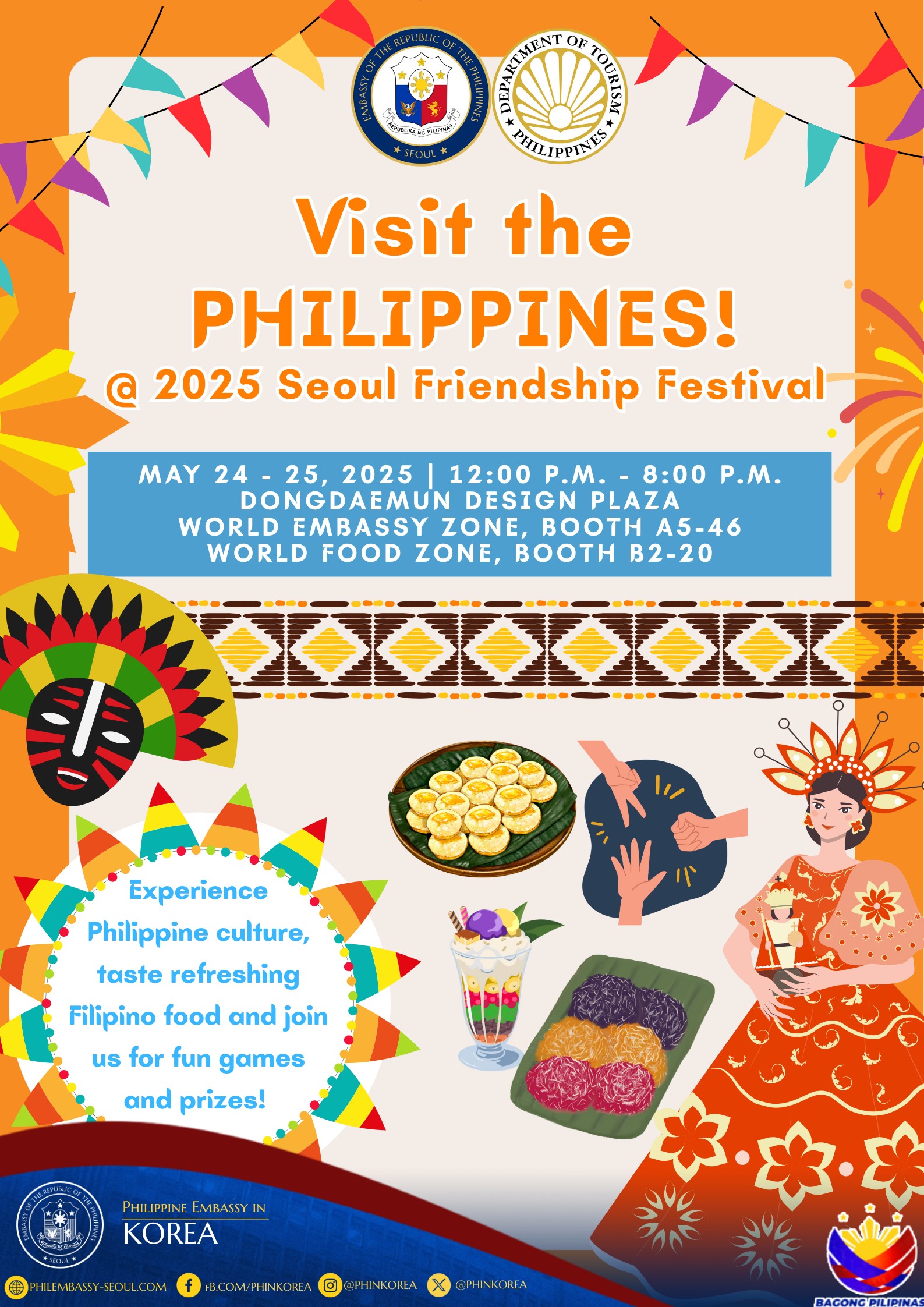 Seoul Friendship 2025