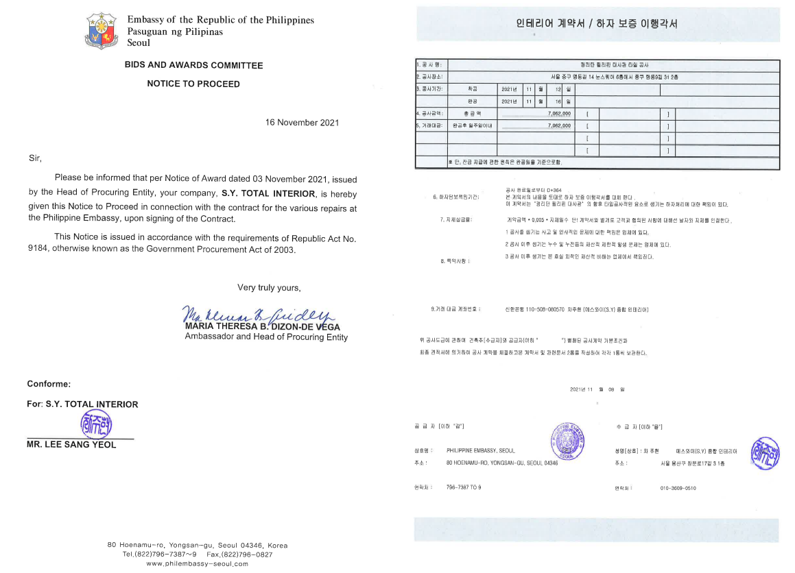 NTP SY Total Interior for the Various Repairs at the Embassy 16 November 2021