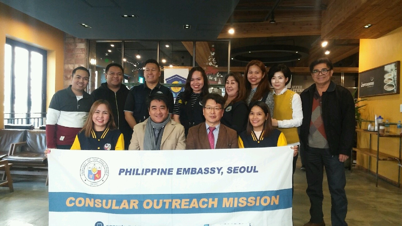 Busan Outreach 2017