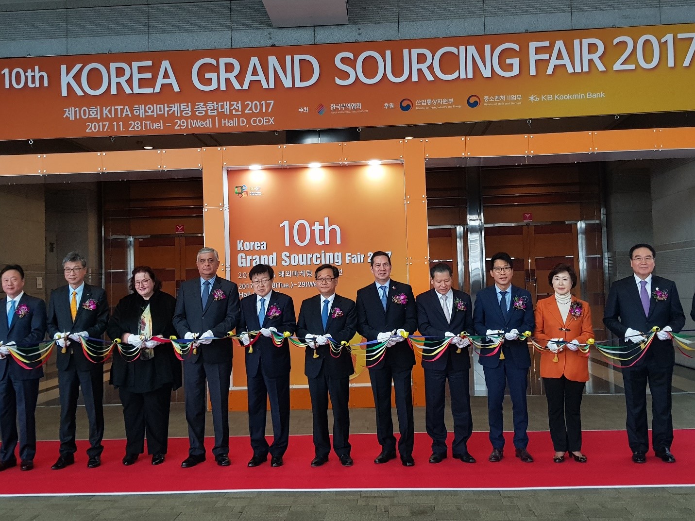 PH Product Showcased at Korea Grand Sourcing Fair 2017 1