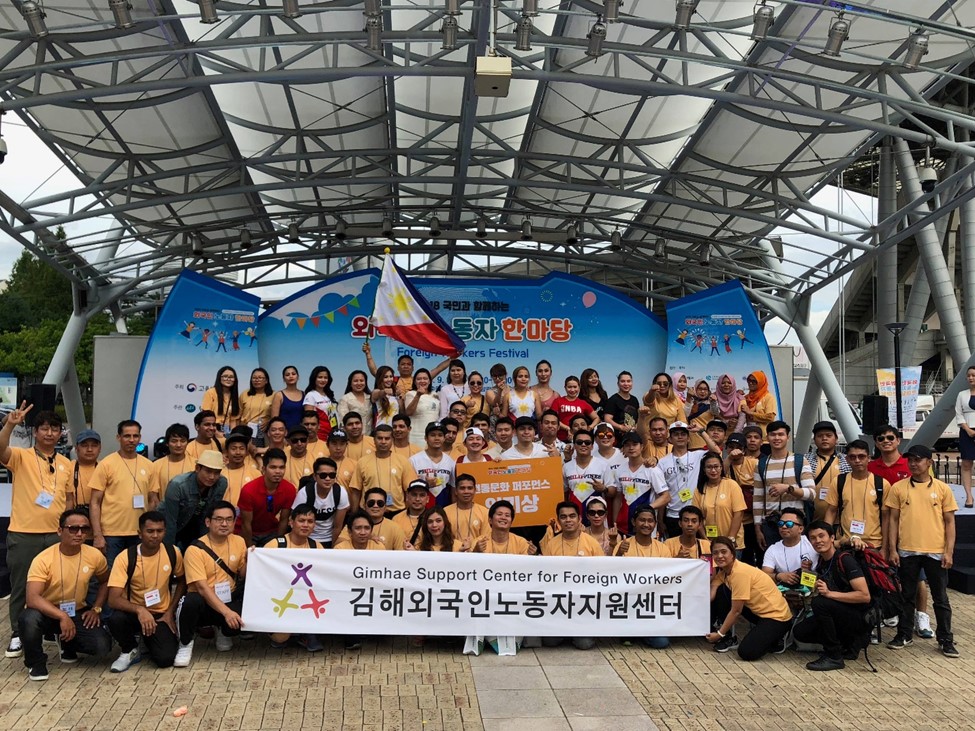 2018 Foreign Workers Festival 1