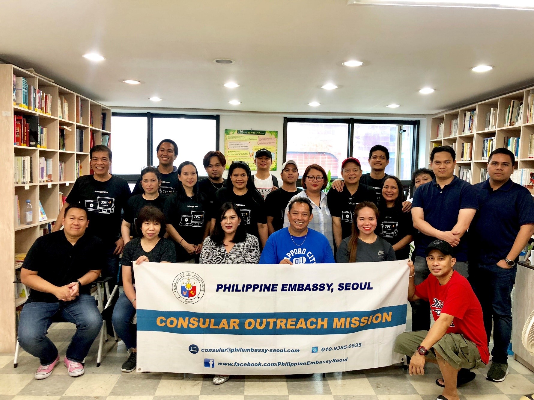 Busan Outreach 1