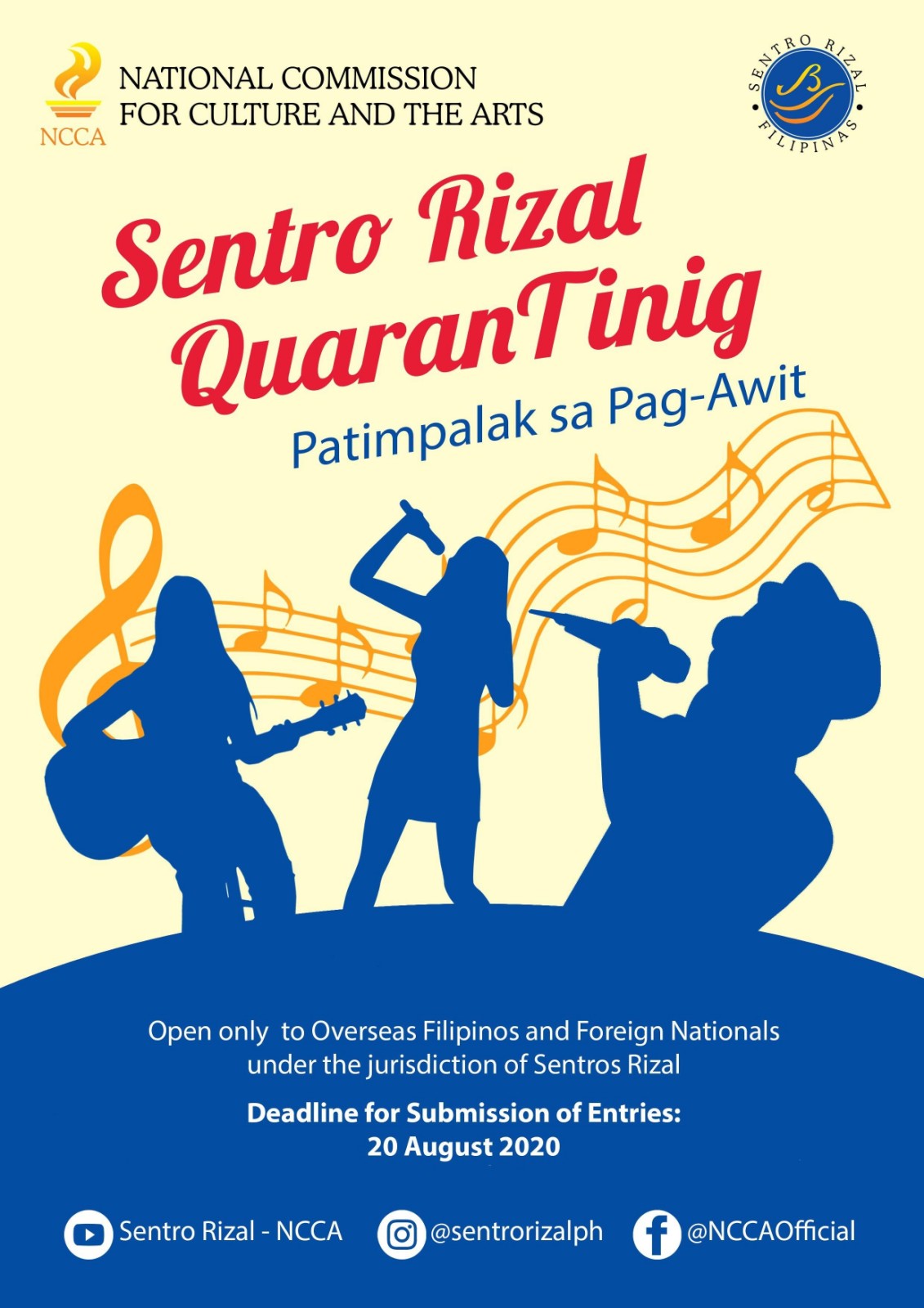 Sentro Rizal QuaranTinig Poster