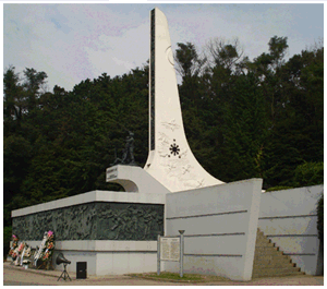 img monument