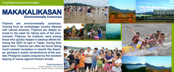 banner-makakalikasan-s